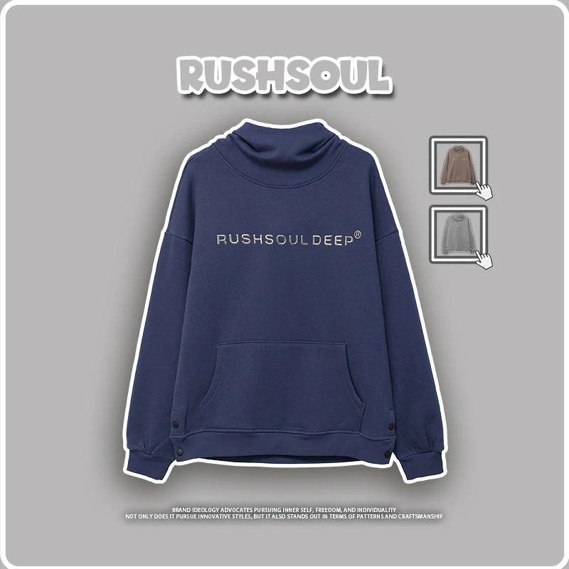 【福利】RS时尚长袖卫衣侧纽扣加绒百搭连帽上衣