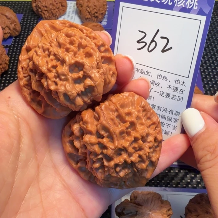 文玩核桃把件362官帽49