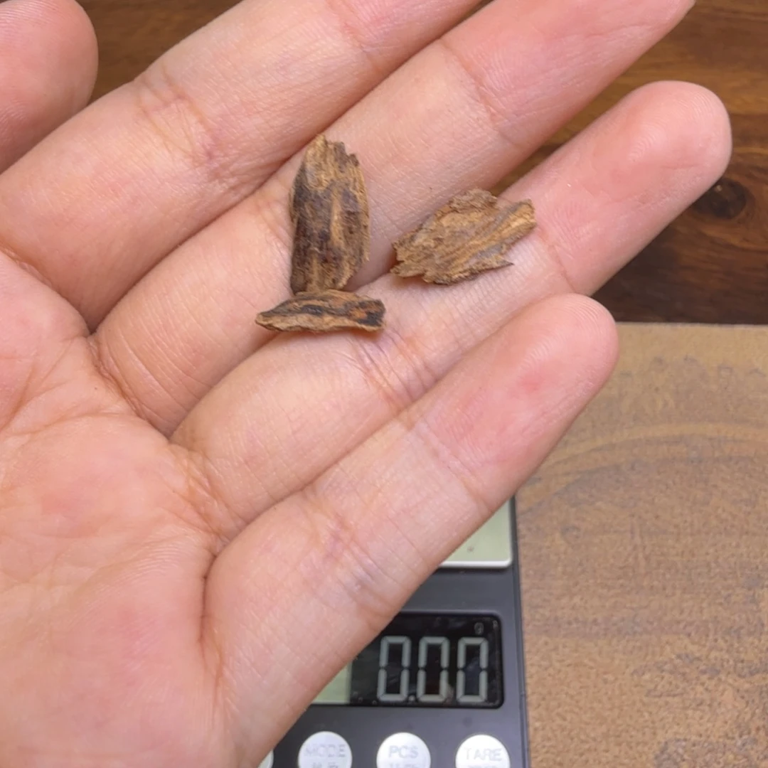 香榧木迈*迈海南碎包头沉水0.4游戏福利