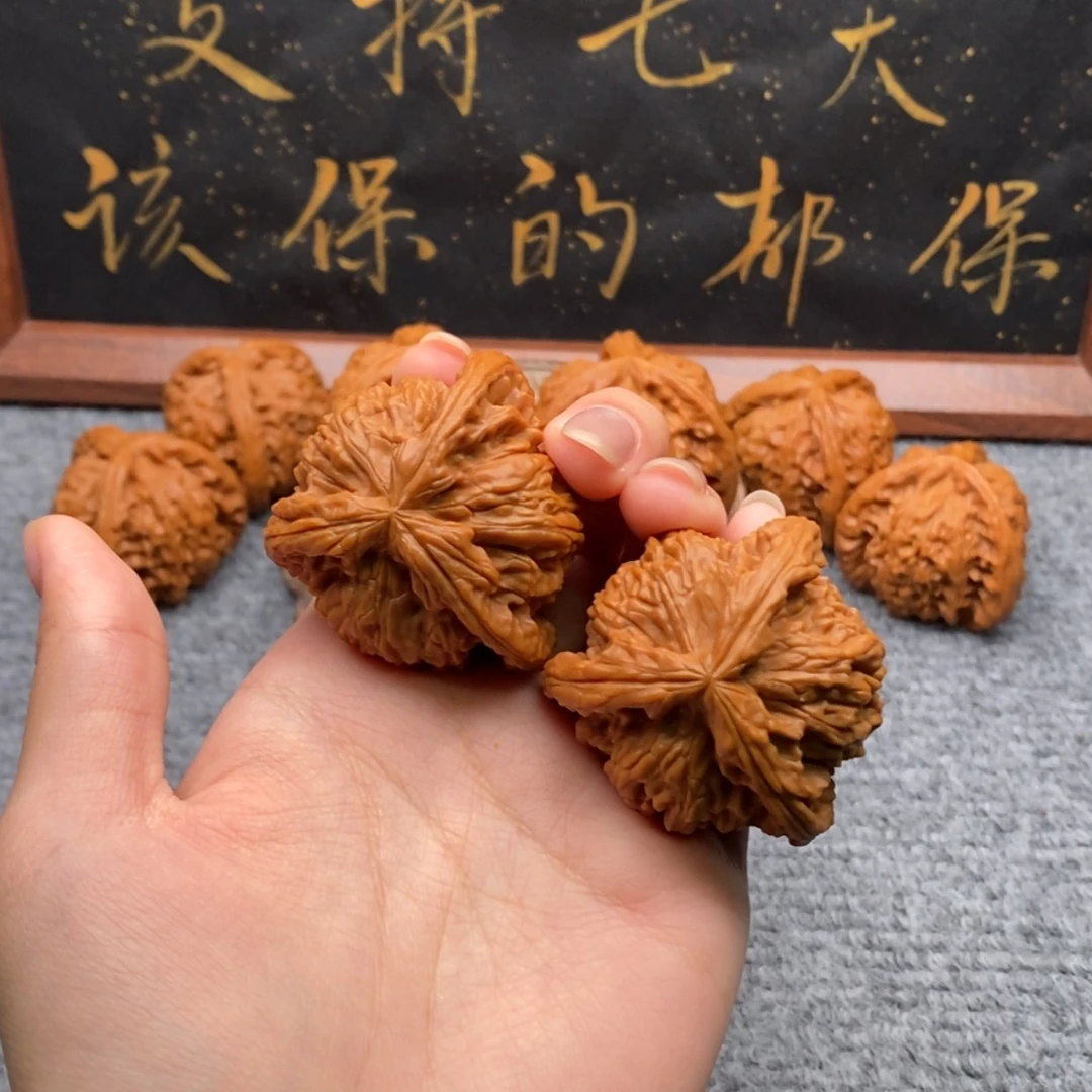 【闪购商品】吊坠文玩核桃梅***呐