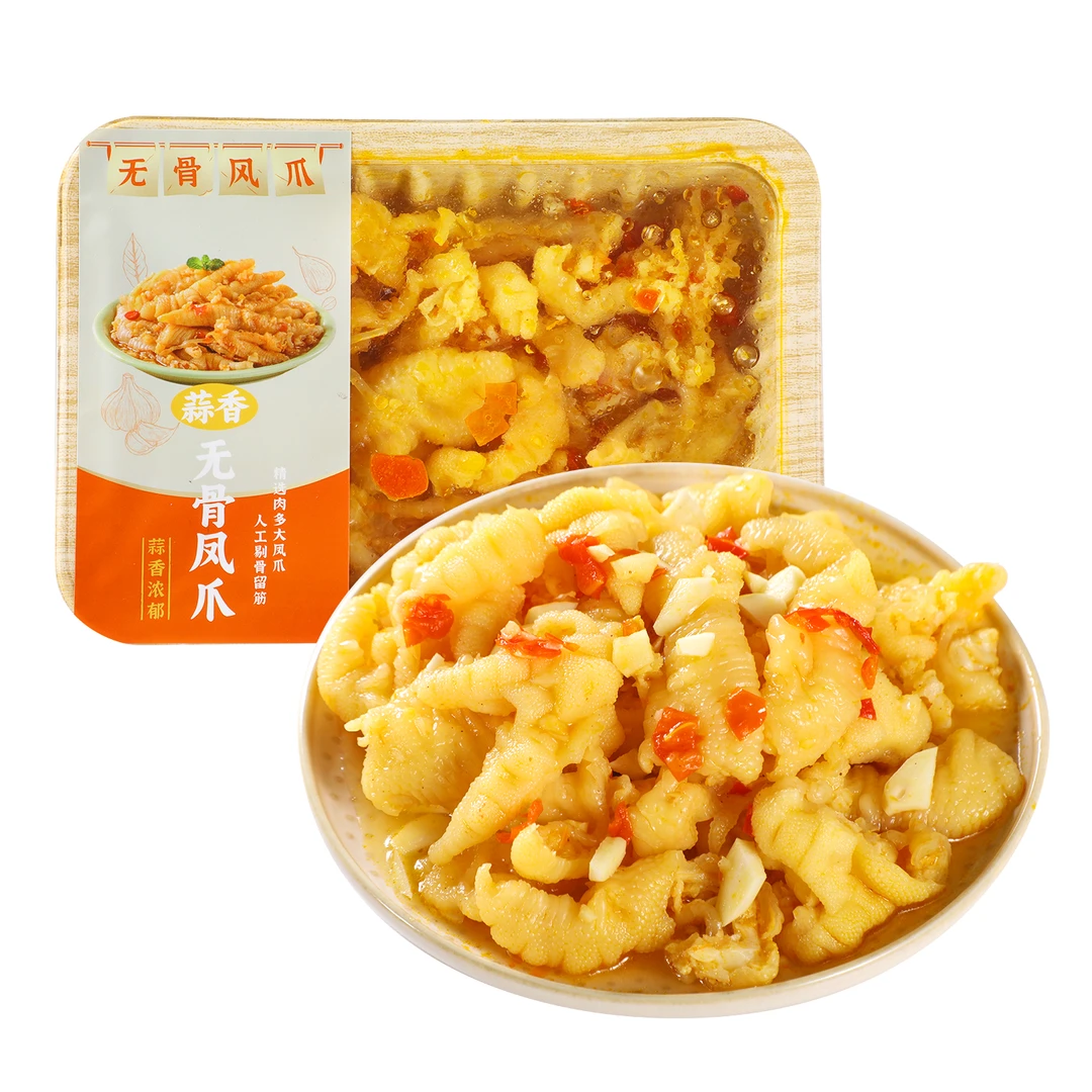 蒜香无骨鸡爪 约260g/份