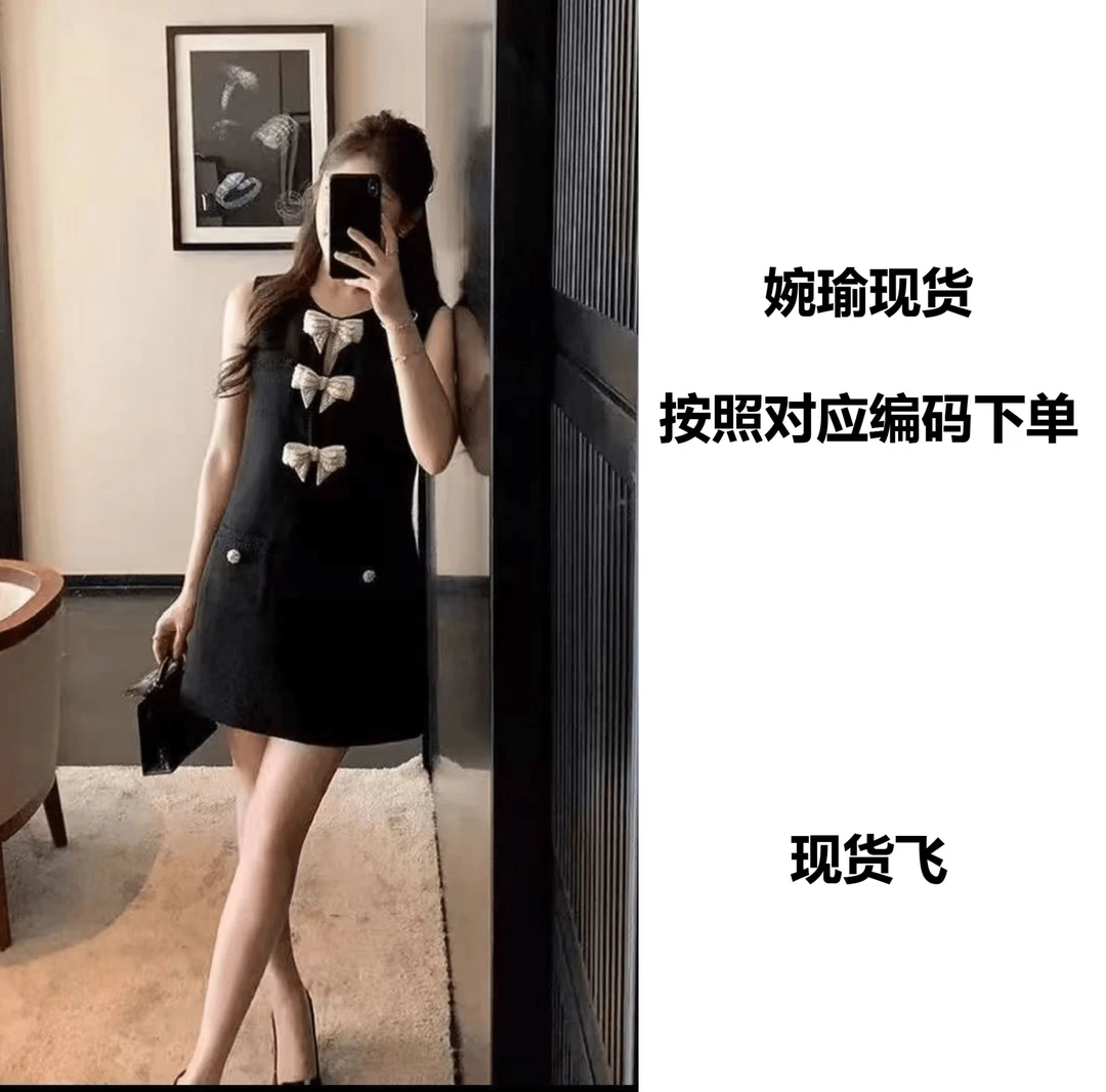 【101-200】轻奢高定 2025夏季新款女装连衣裙 按照编号拍。