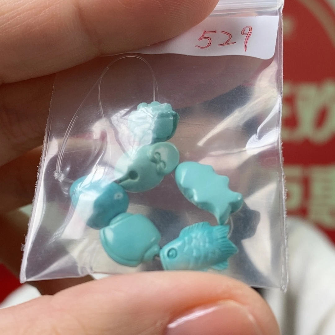 绿松石未镶嵌挂件