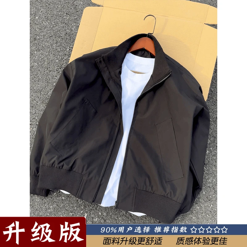 【奥特清仓二折专区】春秋cleanfitbomber高街美式廓形夹克立领棒球