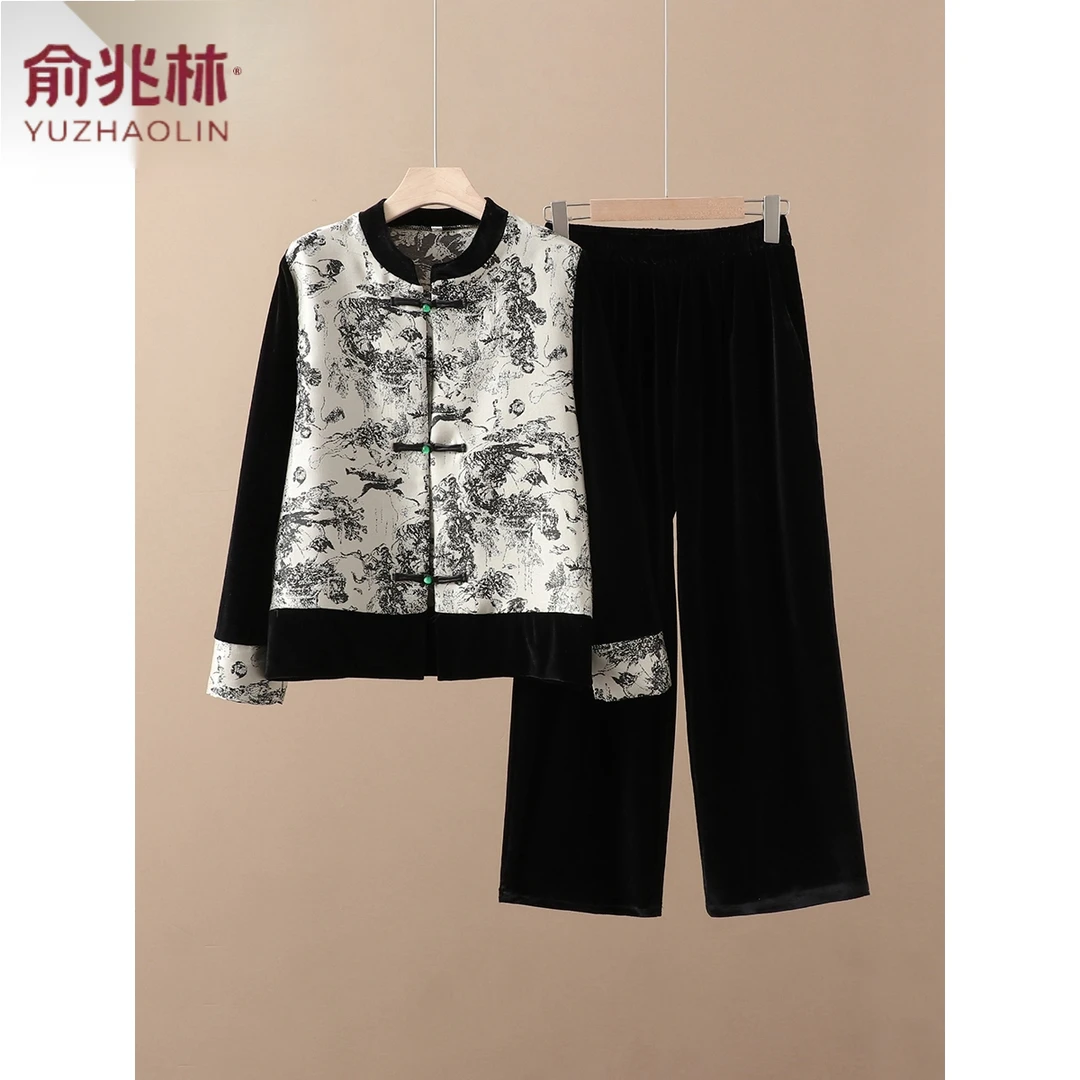 俞兆林妈妈新中式春秋仿金丝绒套装女气质中老年人唐装上衣国风小