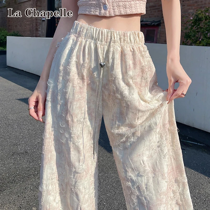 拉夏贝尔设计感扎染破洞阔腿裤女夏季薄款松紧高腰直筒休闲拖地裤
