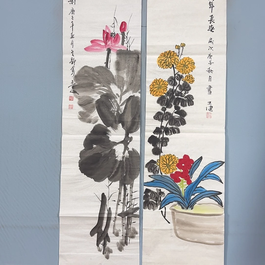 国画732 牡丹一如您的