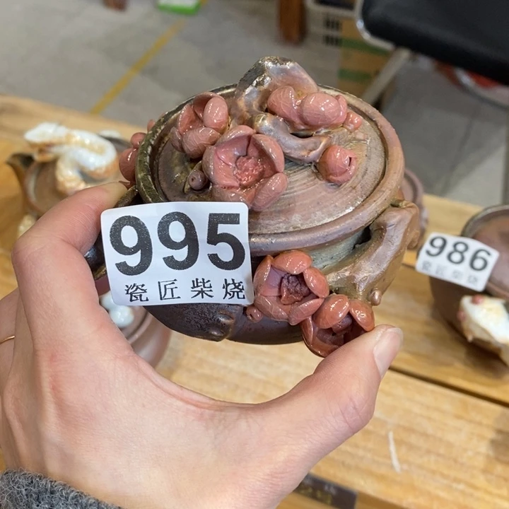 杯柴烧茶具茶具家用