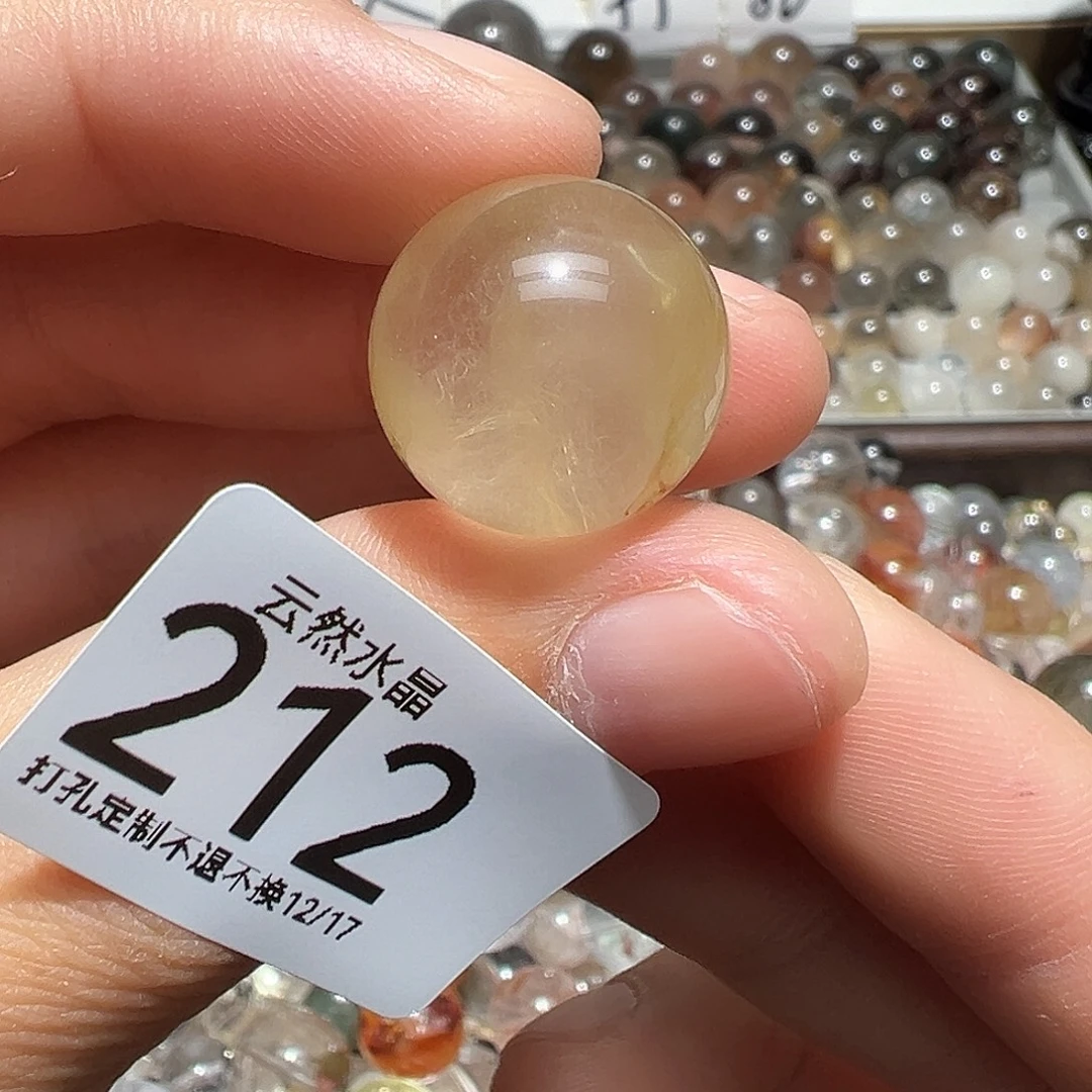 珠宝半成品水晶未镶嵌