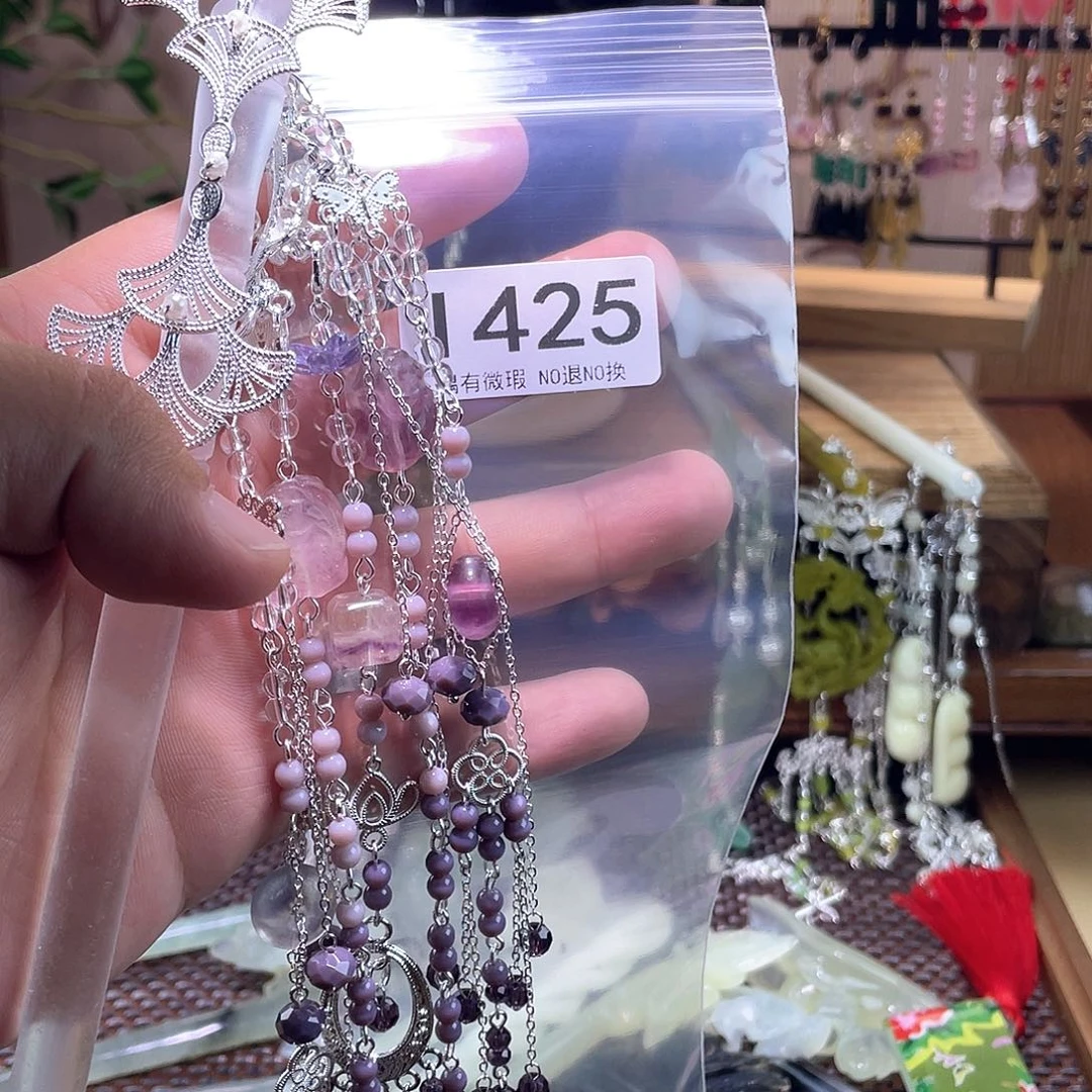 浮***凉未镶嵌蛇纹石玉发饰