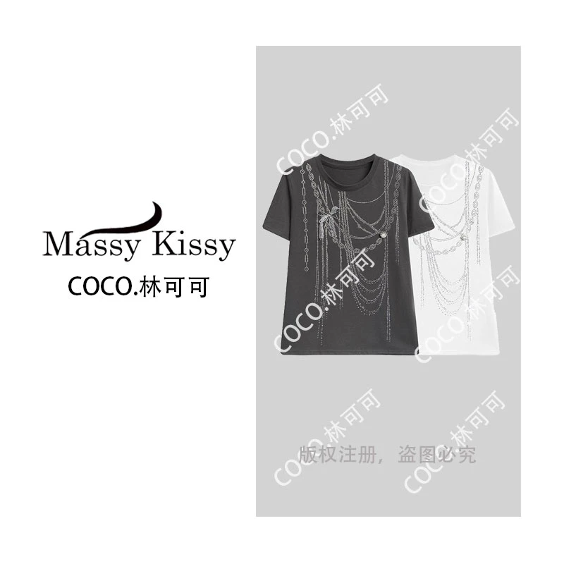 【COCO林可可】68023#重工珠链烫钻时尚T恤2025夏休闲潮流个性上衣
