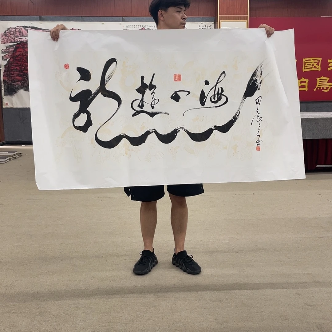 国画可口可乐的新作品来看吧