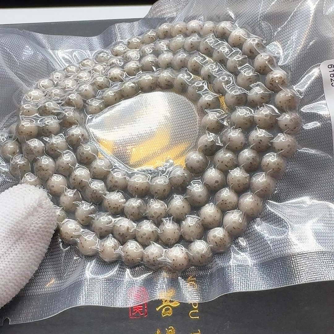 星月菩提吊坠14梵天小冰糖大眼睛针尖星7圆108一物一图