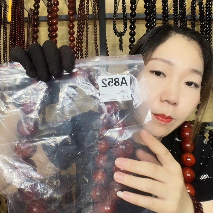 啊***海东非黑黄檀（紫光檀）852