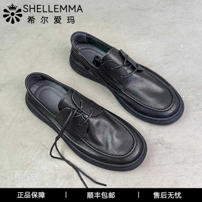 希尔爱玛男鞋夏季新款英伦商务正装透气皮鞋男款休闲百搭男士板鞋