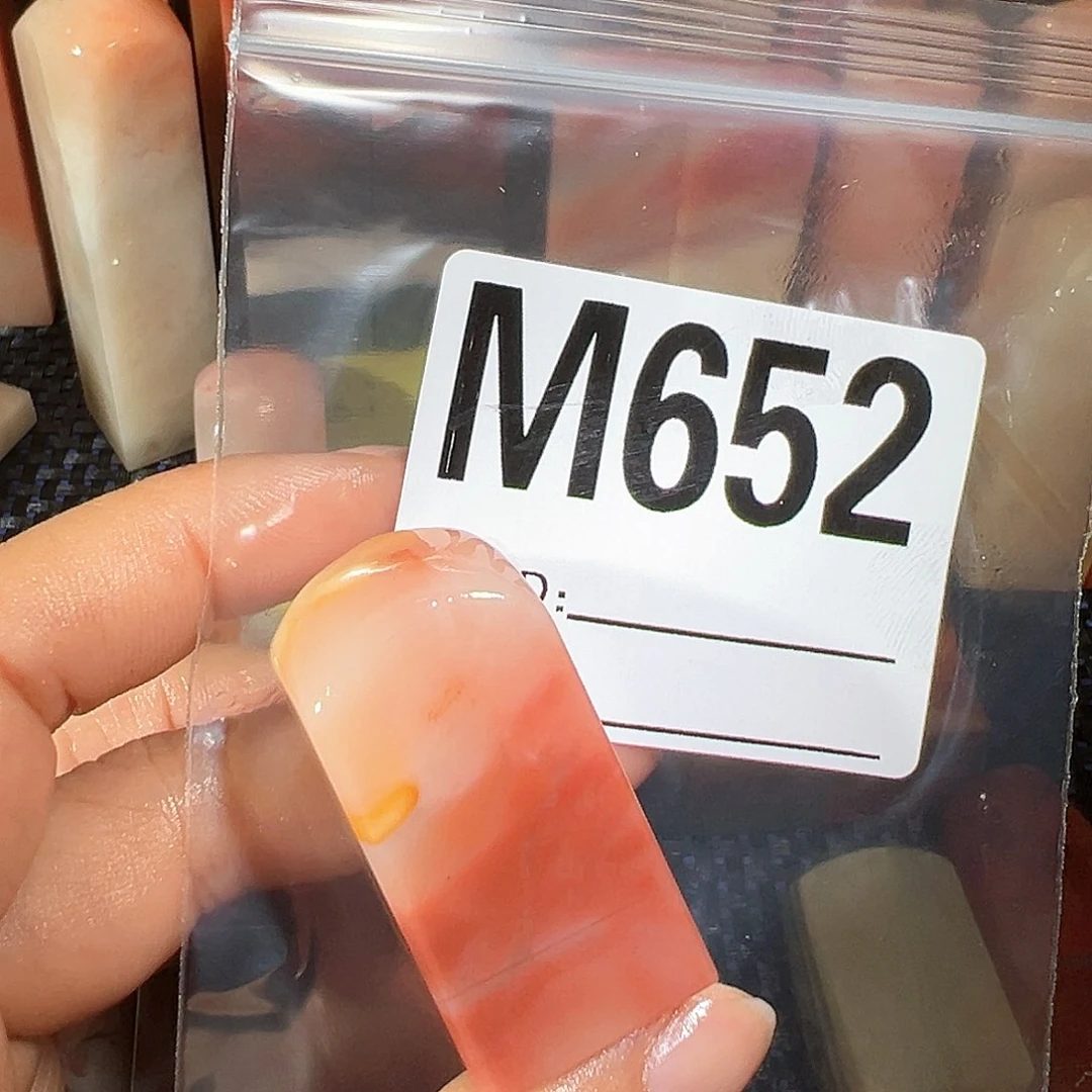 【闪购商品】寿山石印石U****_老挝石