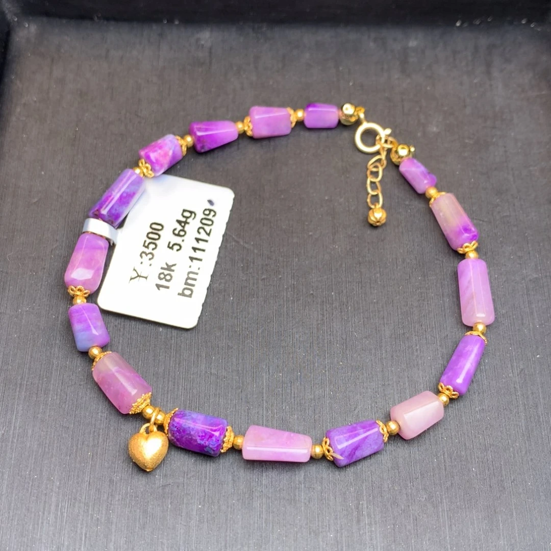 苏纪石（舒俱来）手链18K金镶嵌