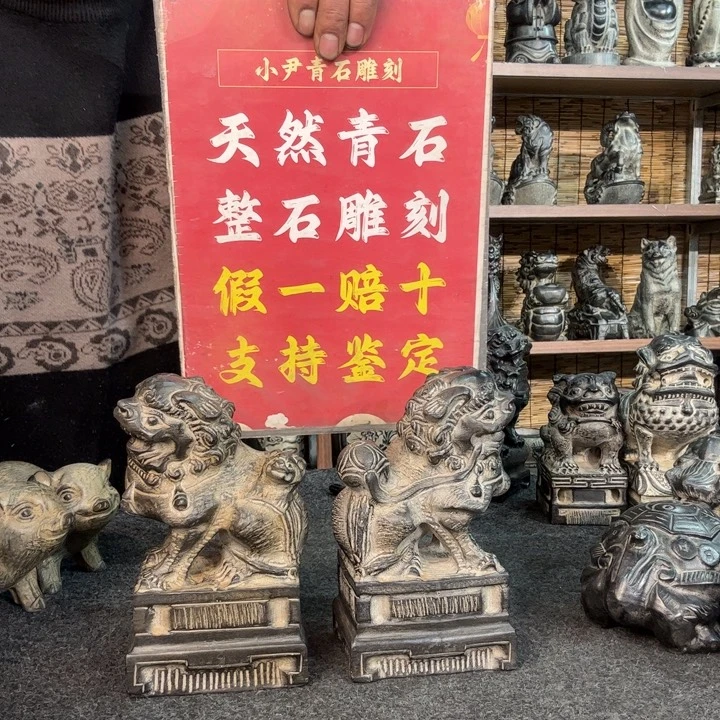 石材天然青石雕刻