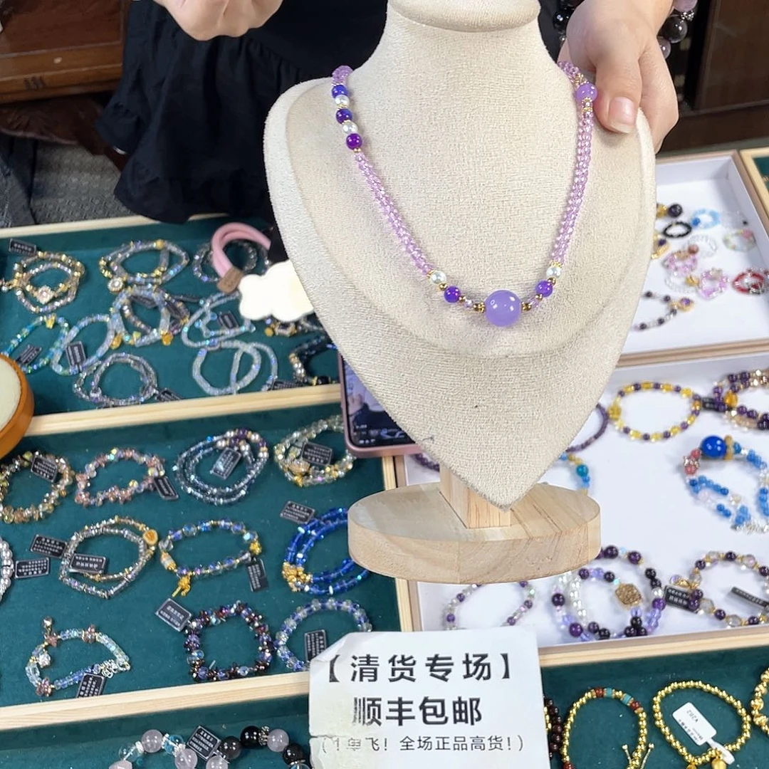 水晶手链银S925镀金镶嵌