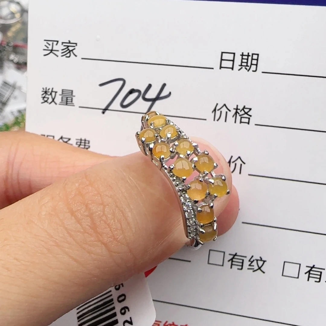 银S925镶嵌戒指翡翠
