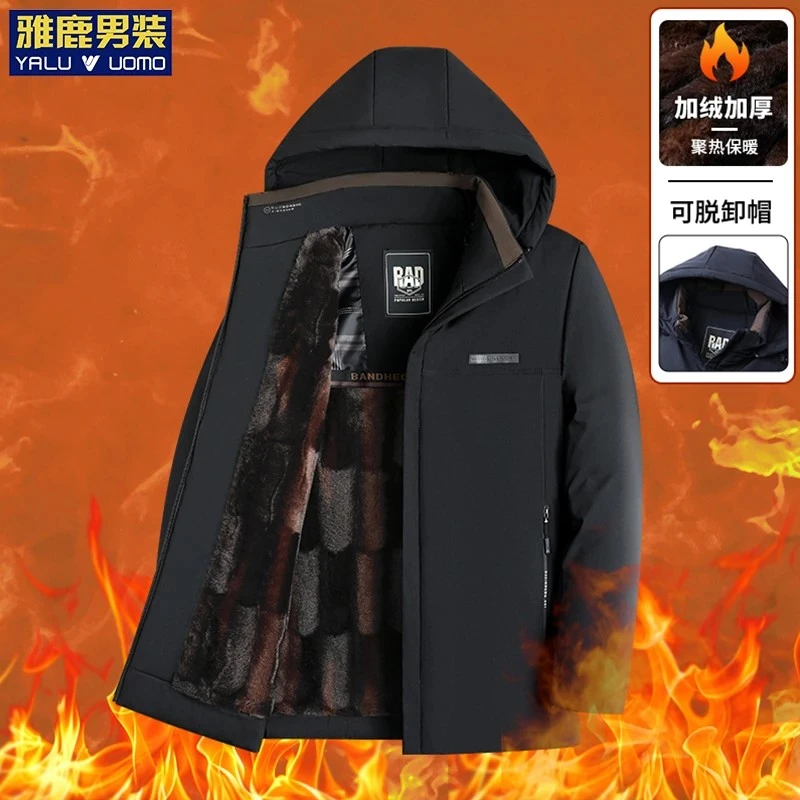 棉衣男冬季加绒加厚休闲棉袄中老年拆卸帽棉服爸爸装抗寒保暖外套