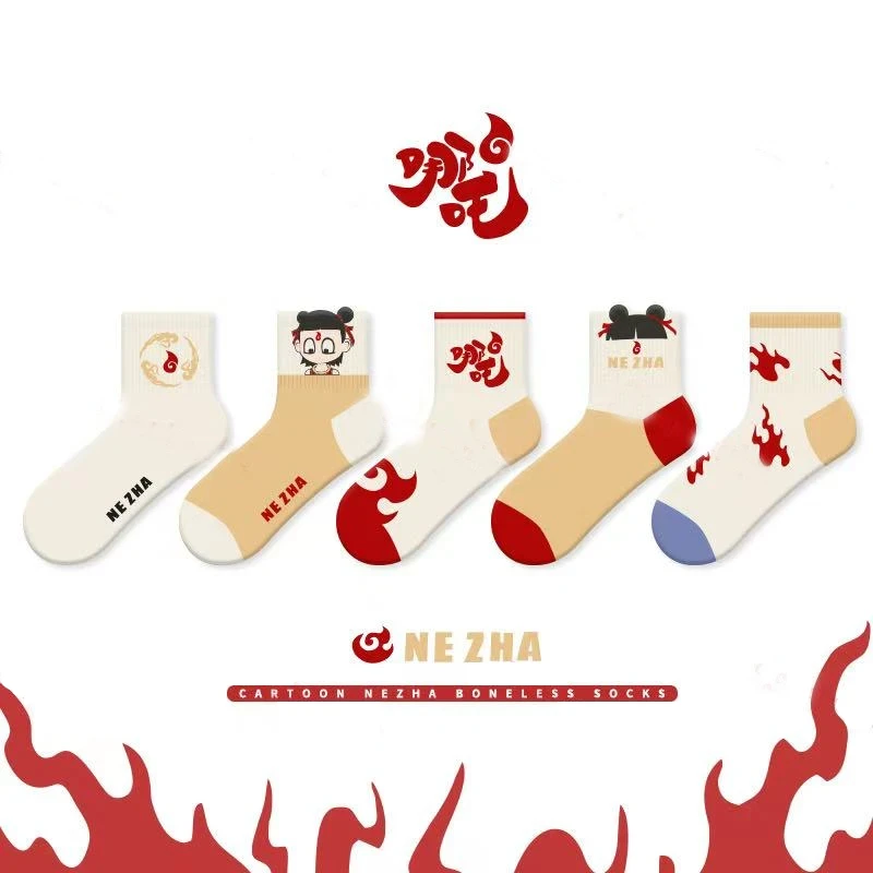 哪吒之魔童闹海卡通袜子春夏季薄款网眼透气中筒袜男女同款学生袜