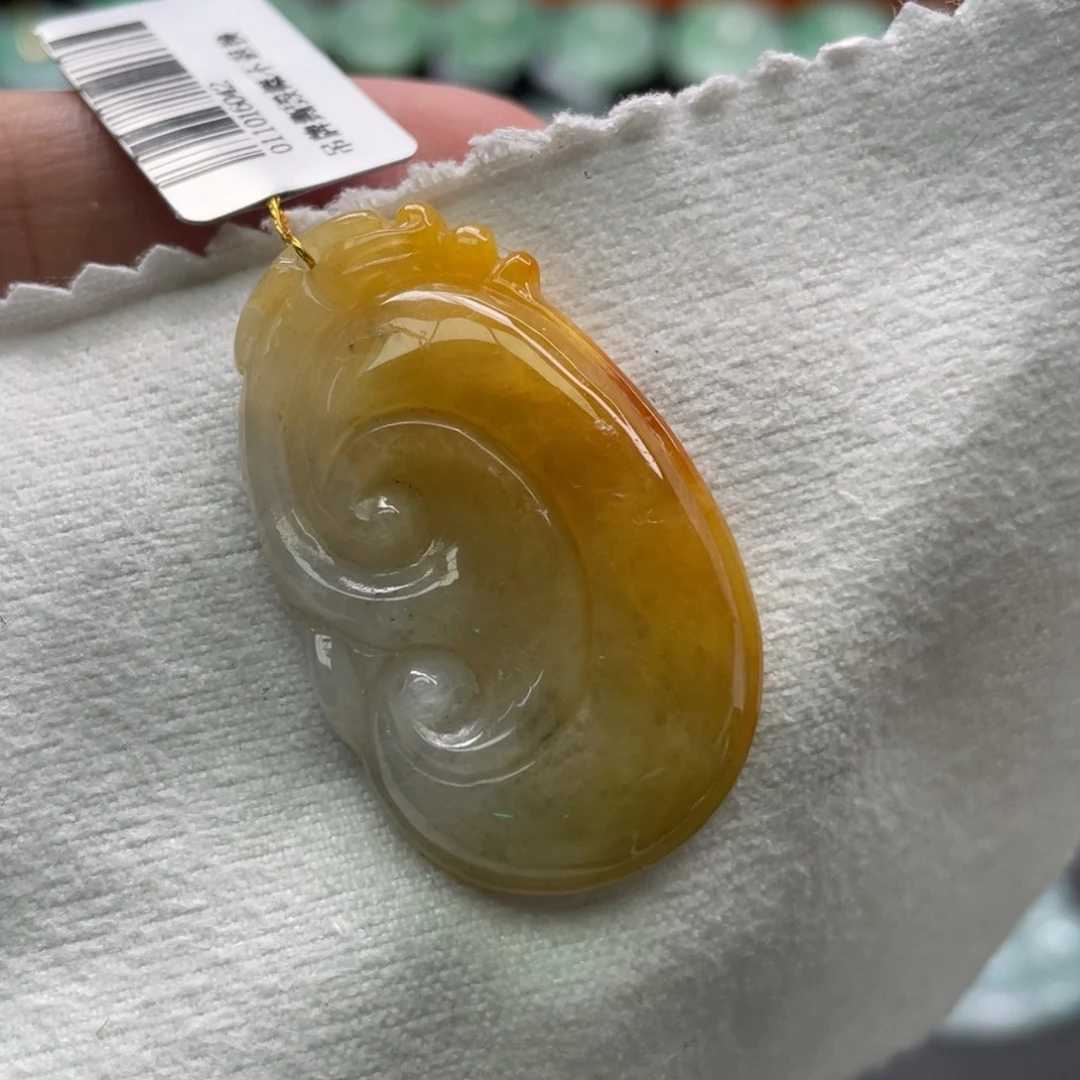 颈饰未镶嵌翡翠如意