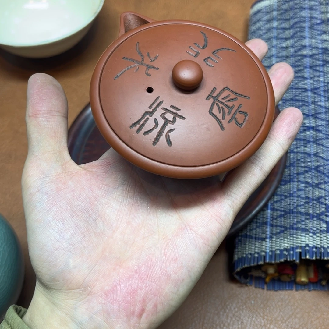 山***猪茶具茶壶茶周边哈哈哈