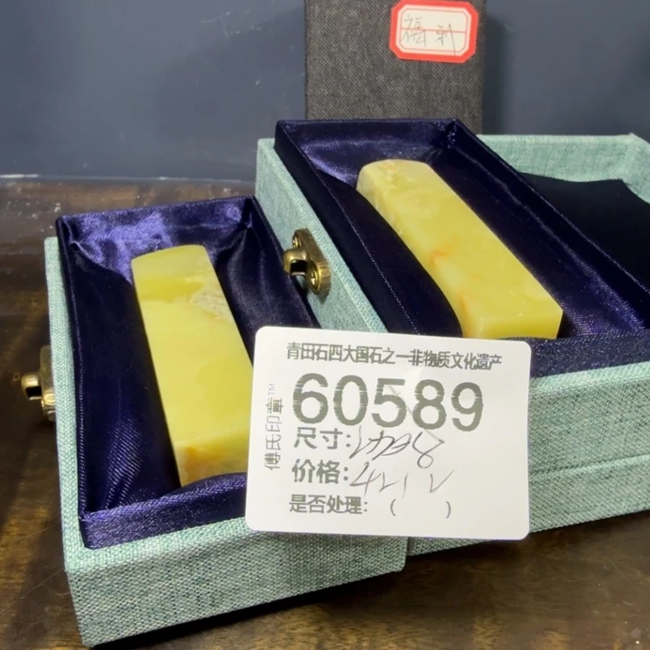 青田石12.22青田石雕厂家直销