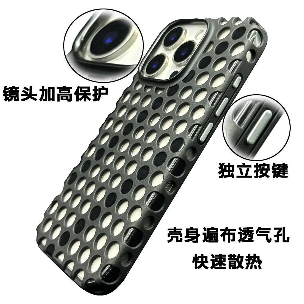 镂空适用iphone16散热手机壳苹果15promax磨砂tpu软壳防摔保护套