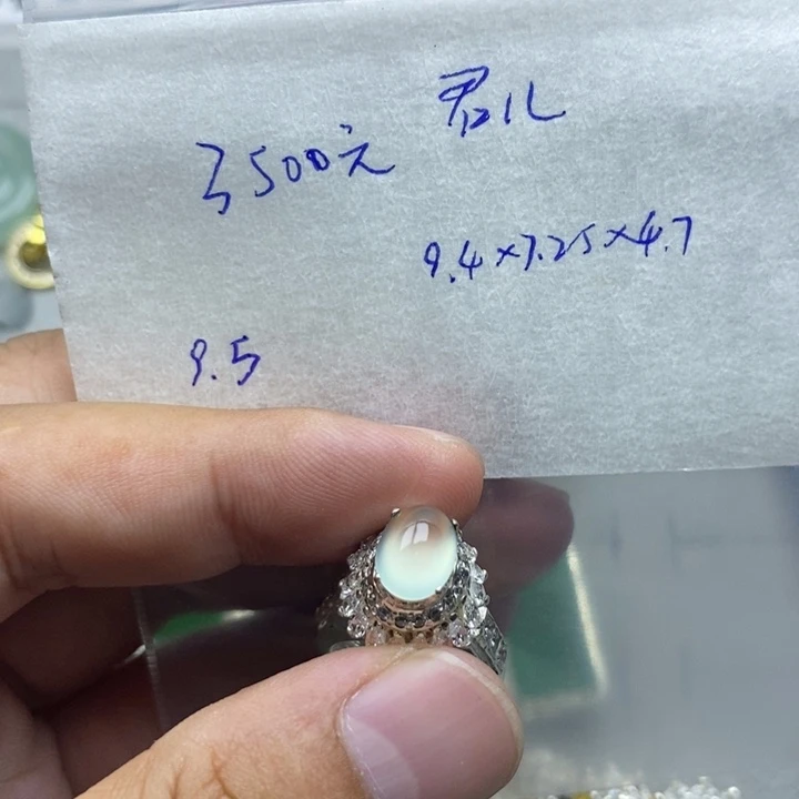 未镶嵌定制翡翠君*玻璃种9.4mm