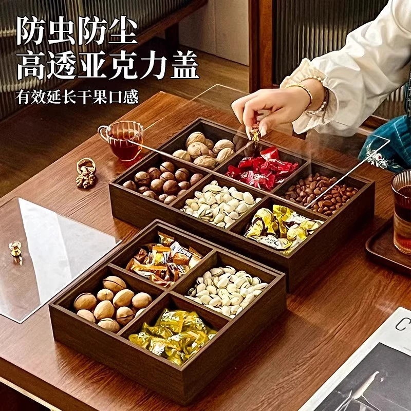 家用创意带盖日式工艺中式分格茶几盘子果盘干果盘轻奢防虫防尘