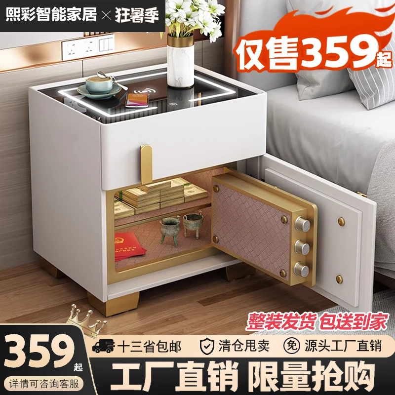 保险柜库存清仓不包售后13省包邮默认微瑕样品完美主义者慎拍