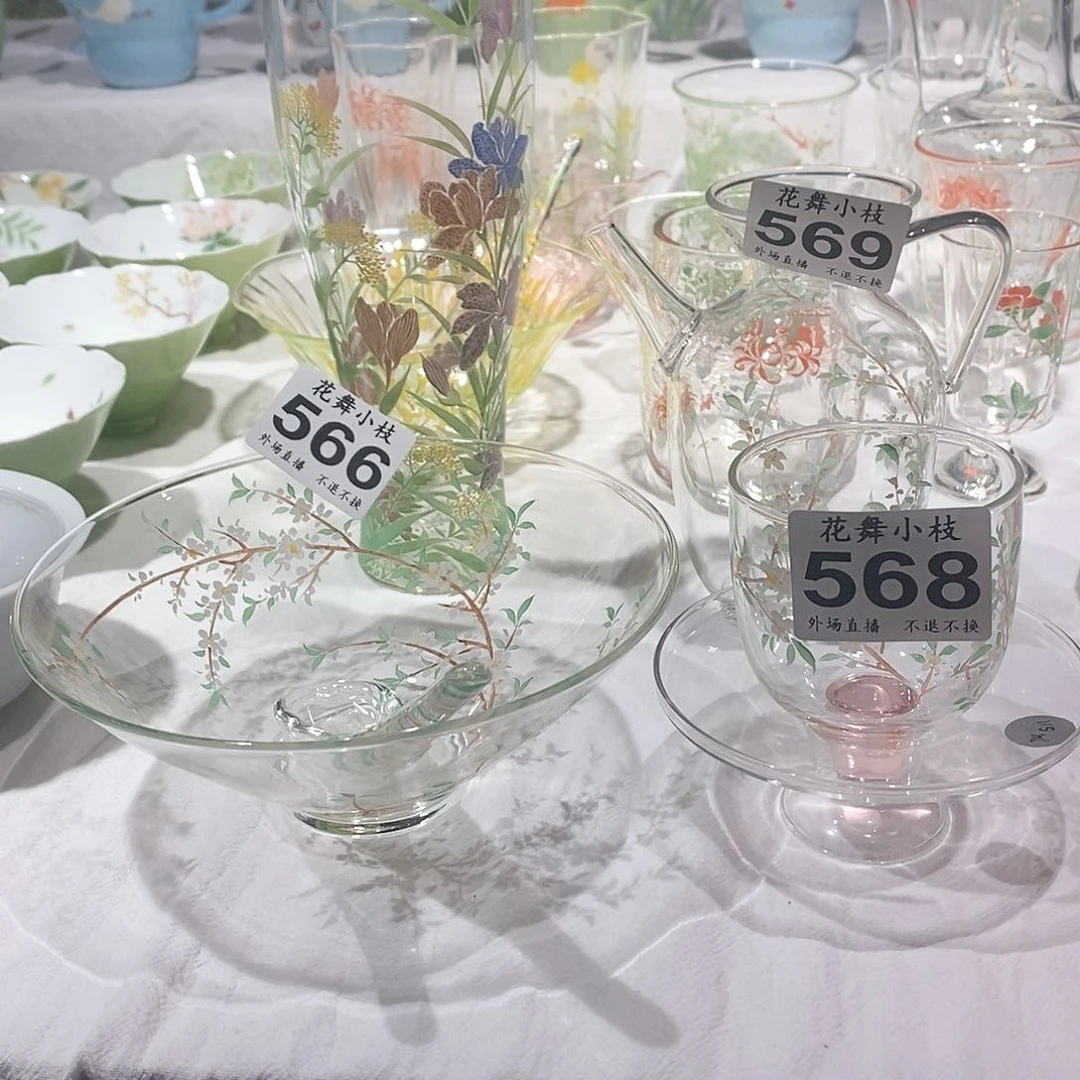 瓷片轻****n陶瓷马克杯咖啡杯马克杯