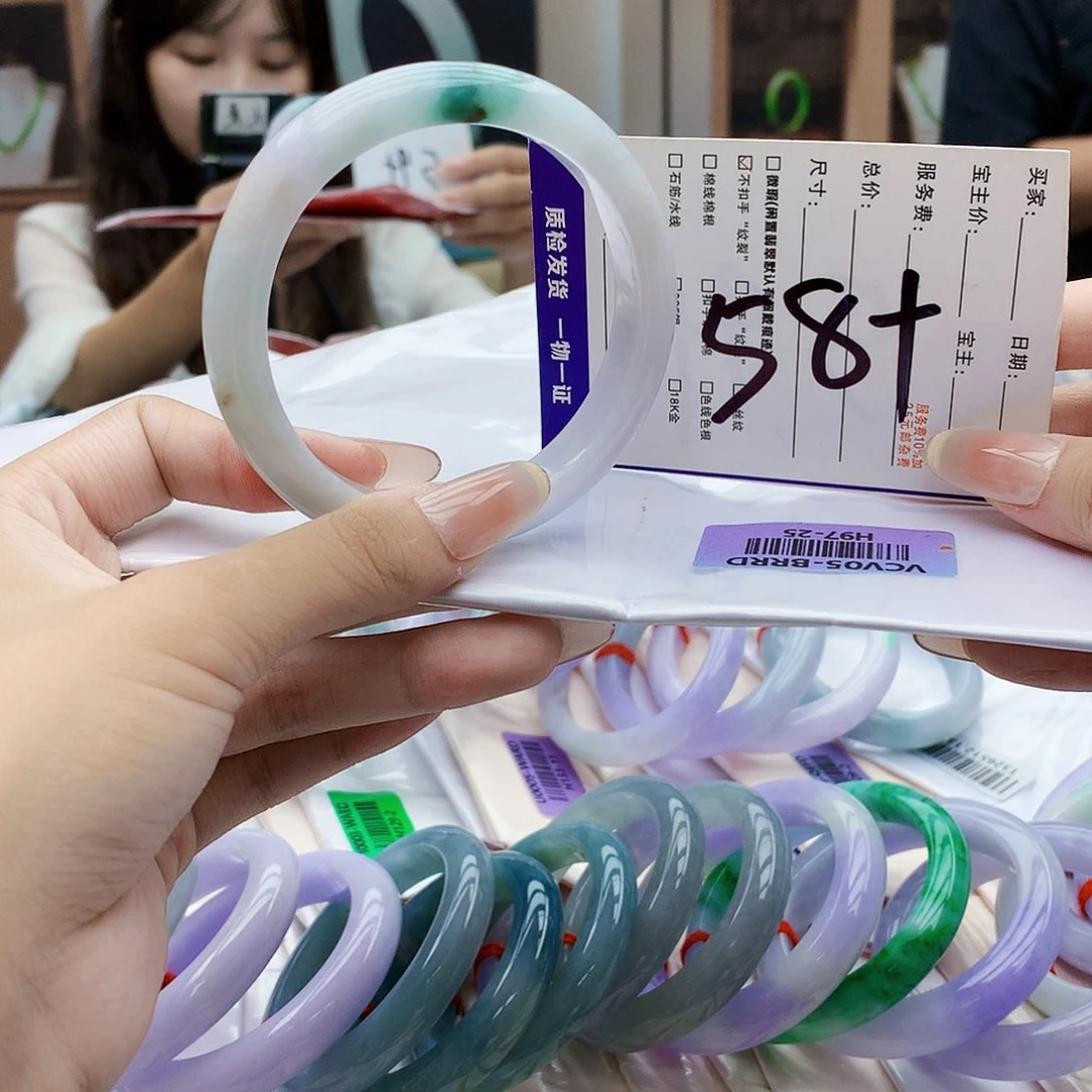 未镶嵌手镯翡翠hhh