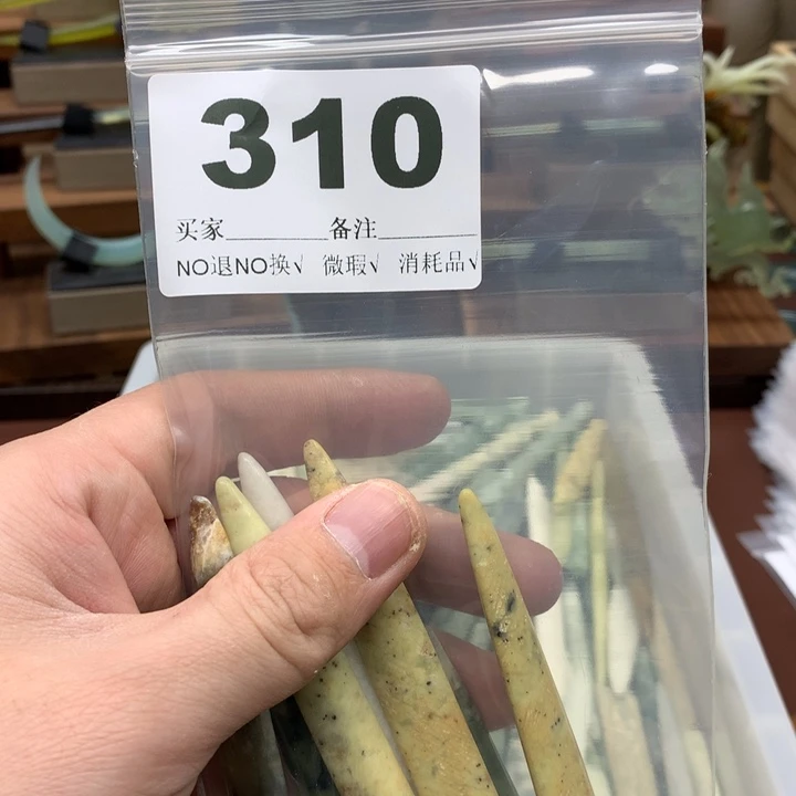 蛇纹石玉发饰合金用****3