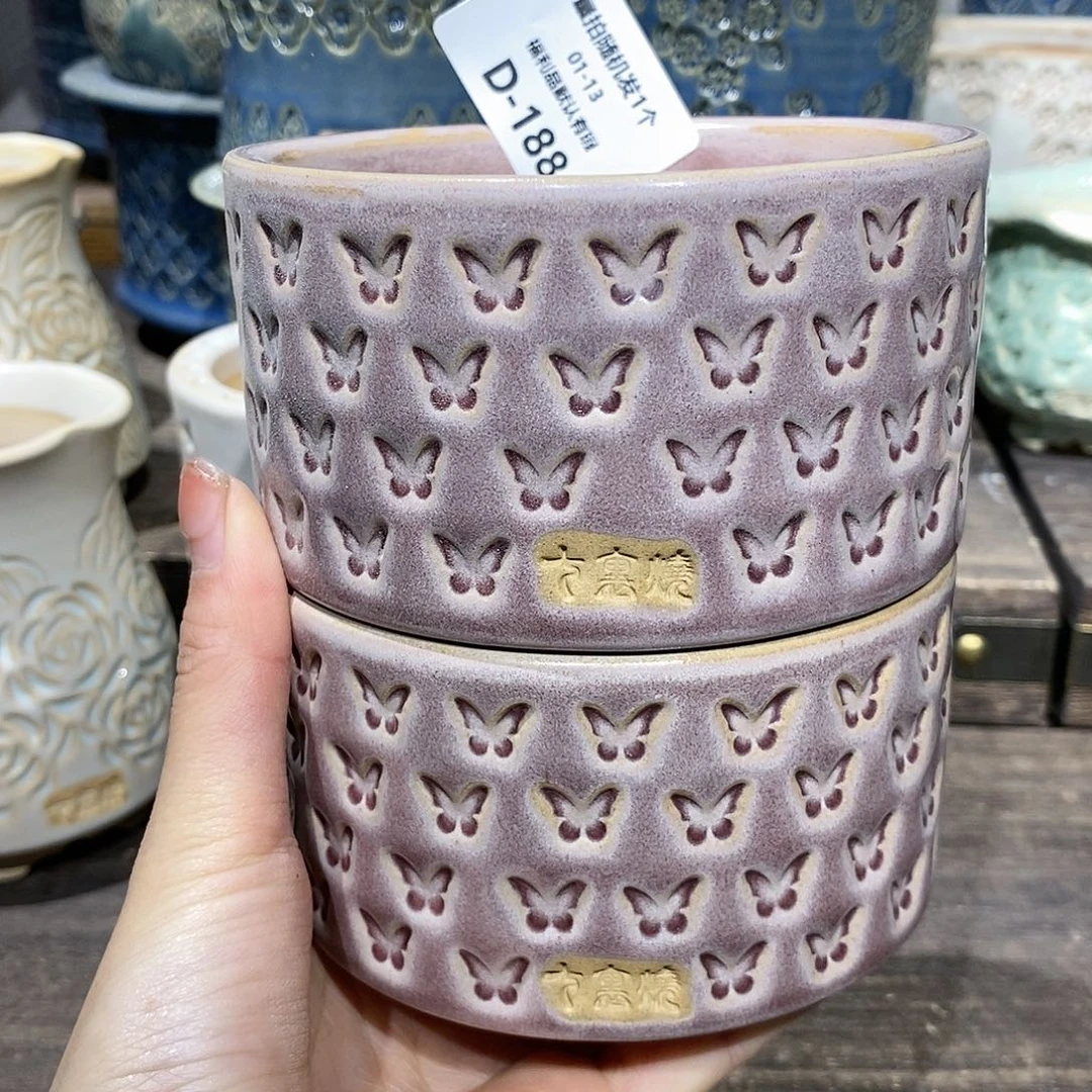 七里烧陶瓷1-13-188口径9