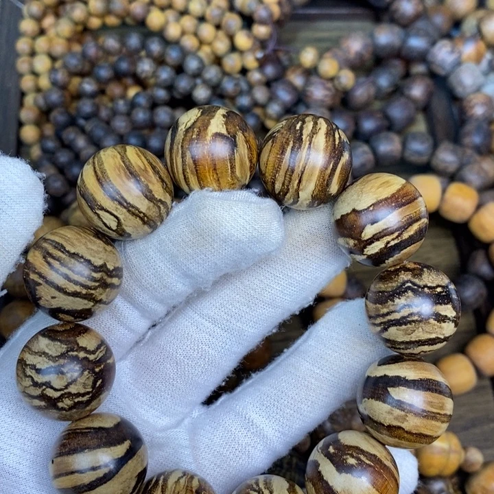 贡木手串/手链2.0微瑕