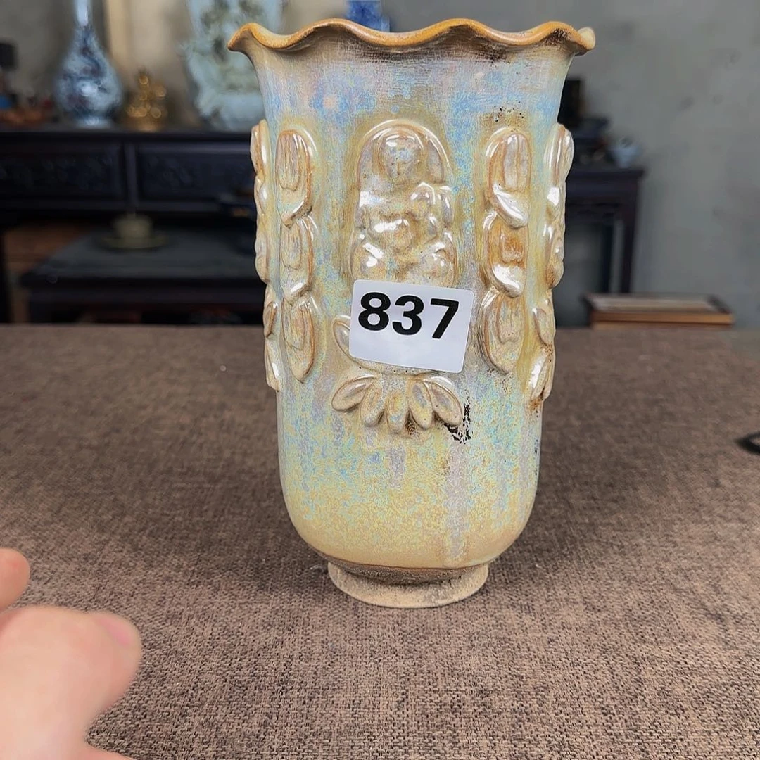 杯正能量满满的正能量