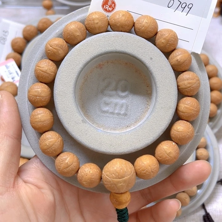 凤眼菩提手串12.5凤眼福利，86@0799