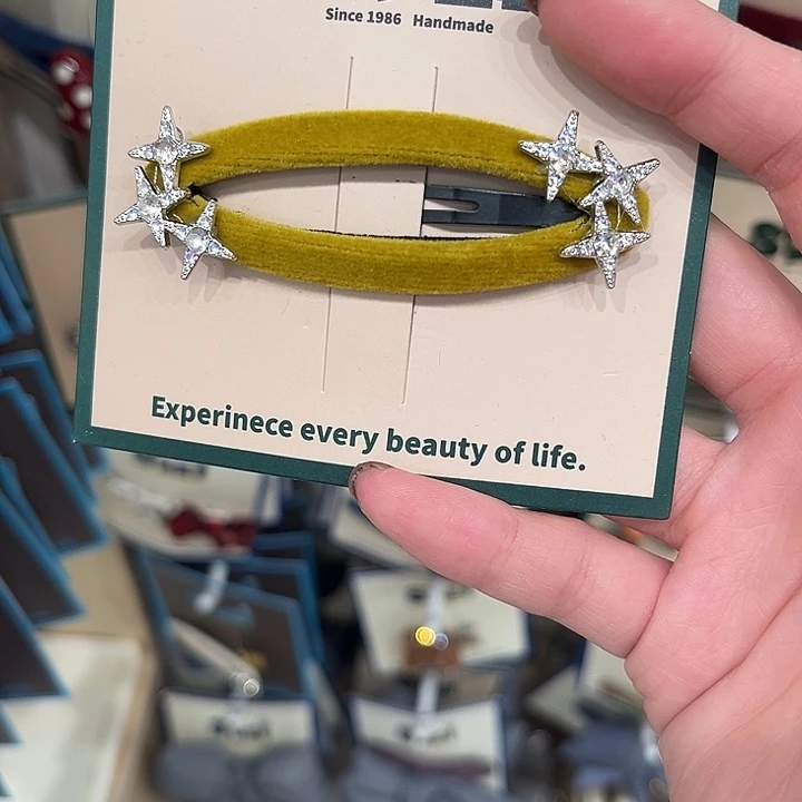 布艺非金属黄色拜拜夹