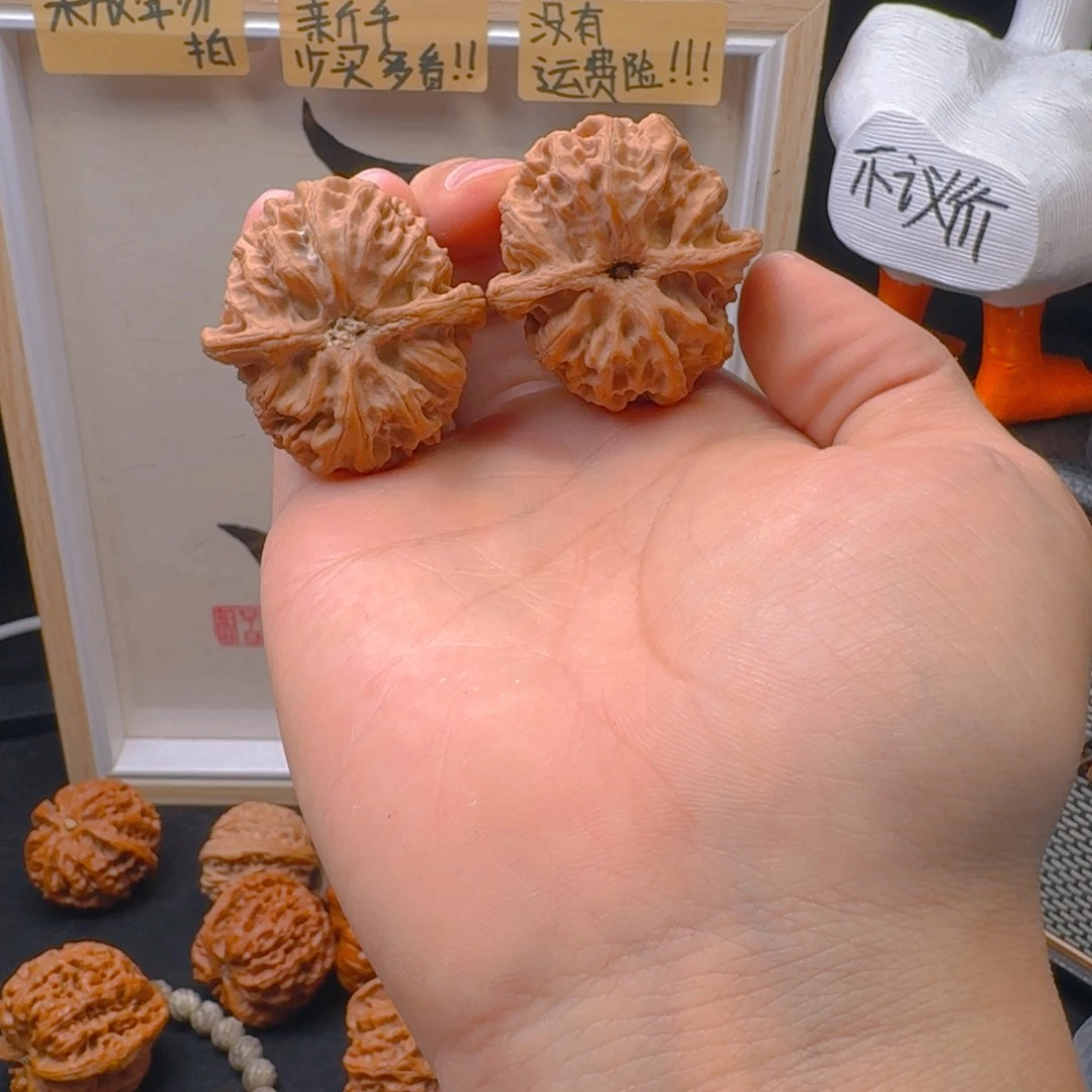 文玩核桃把件4005苹果