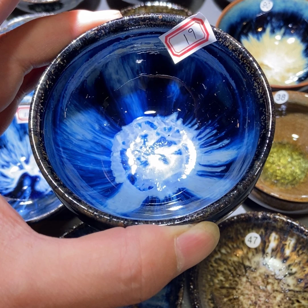 茶盏19 建窑建盏壹铭建盏