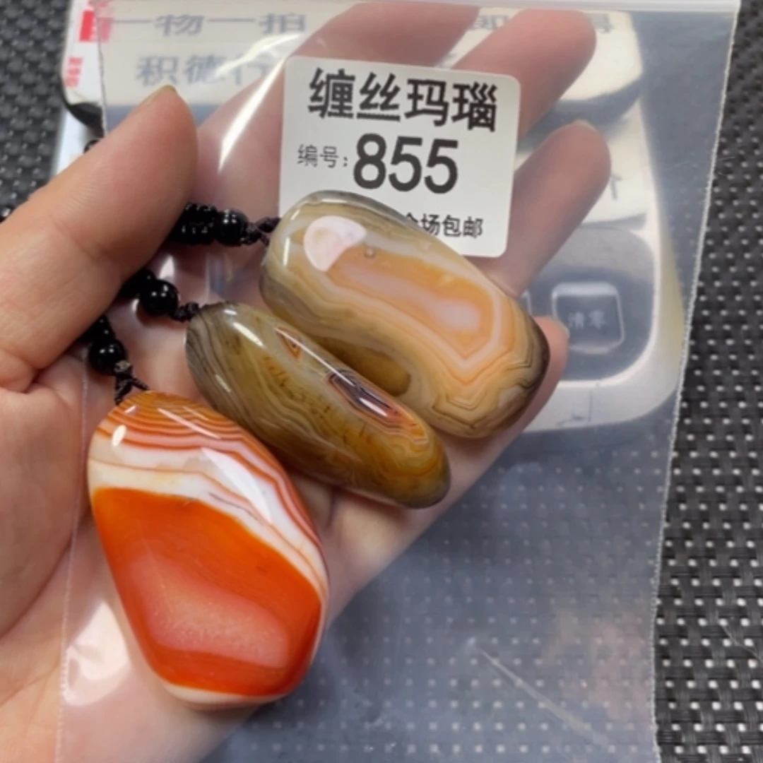 【闪购商品】未镶嵌颈饰玛瑙/玉髓