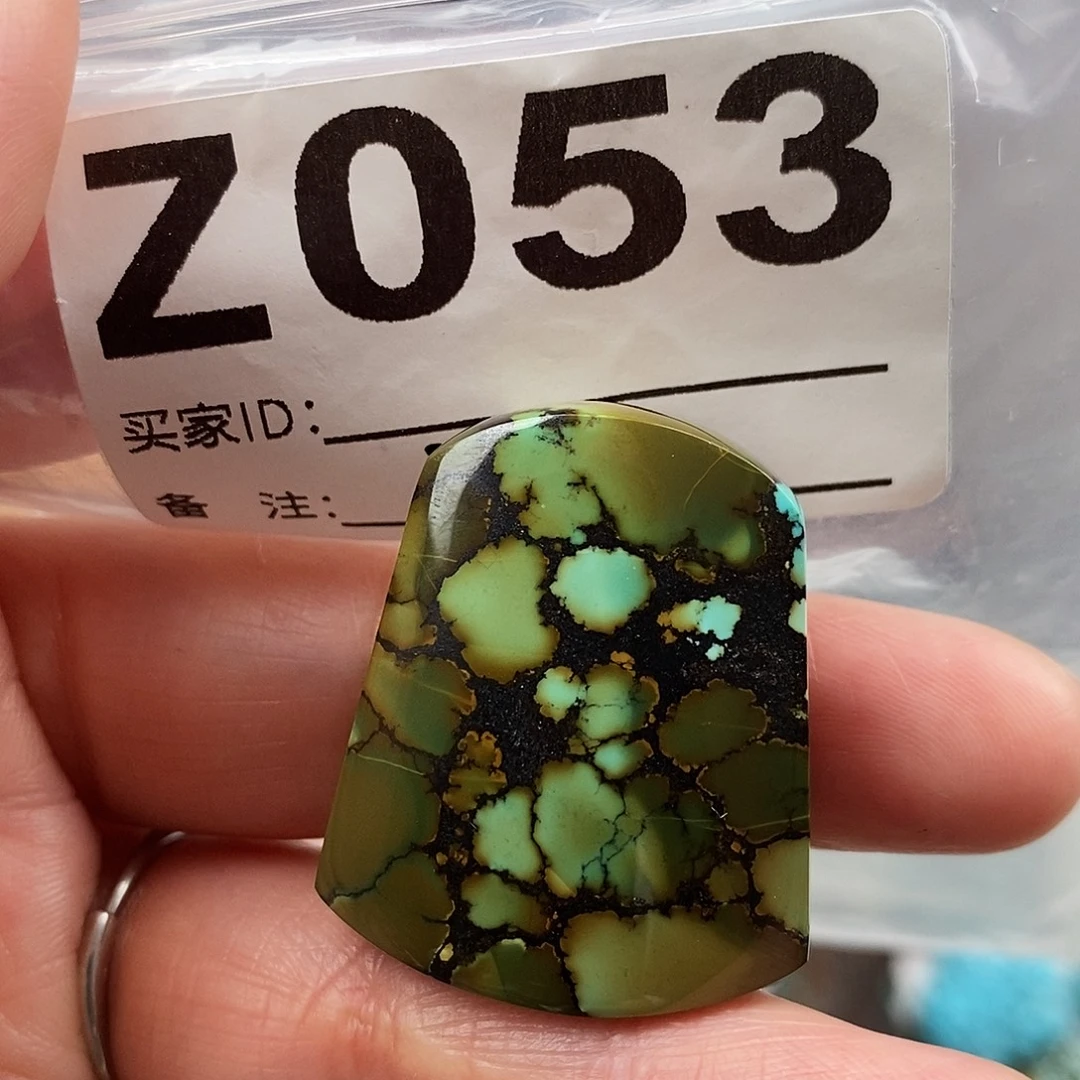 绿松石未镶嵌原矿