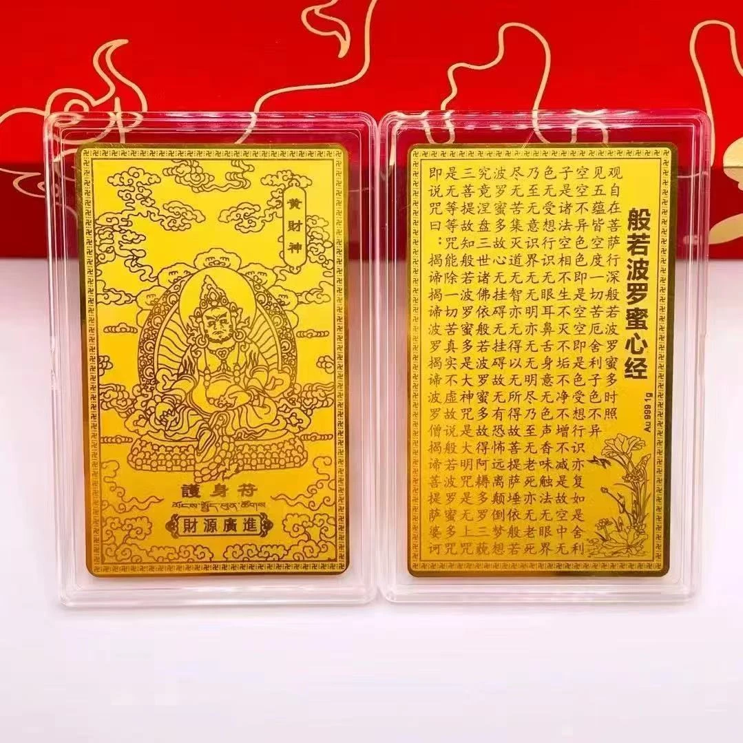 CC卡纸【5739VK】多样性发一