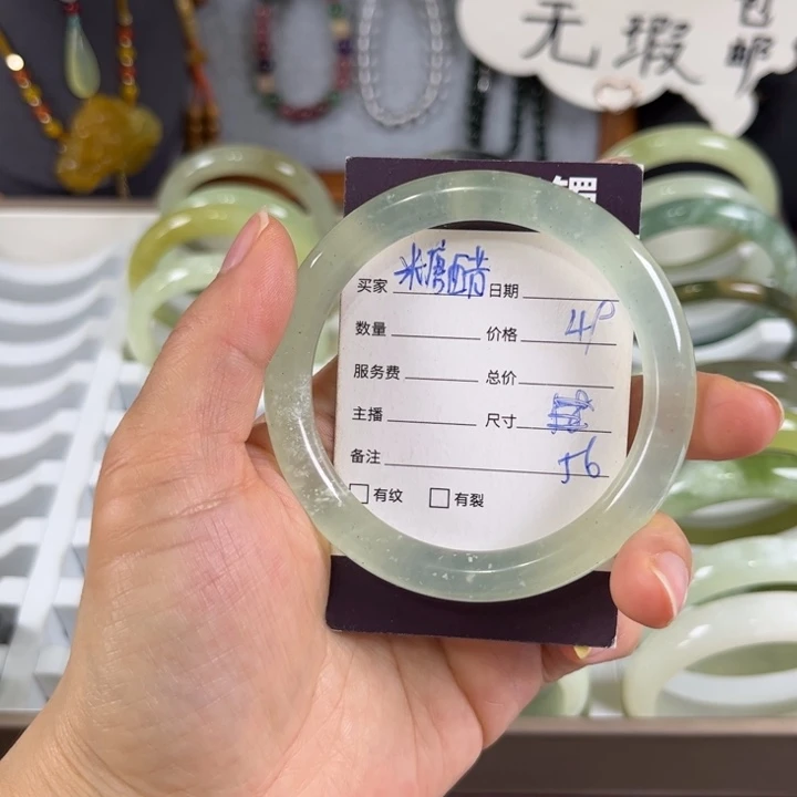 ****骨蛇纹石玉未镶嵌手镯