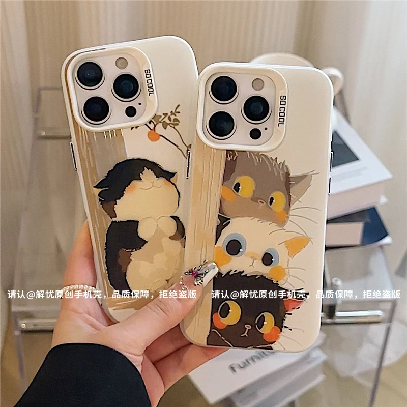 磨砂彩银适用苹果16/iPhone/华为荣耀/OPPO/VIVO/小米/手机壳保护