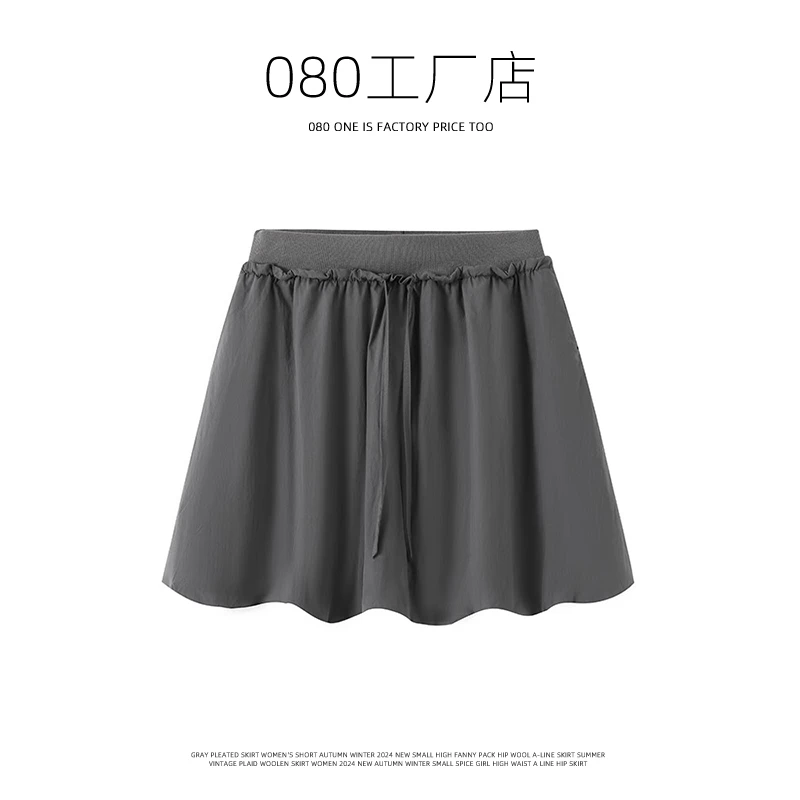 灰色芭蕾风花苞裙女夏季高腰显瘦蓬蓬裙抽绳a字短裙小个子半身裙