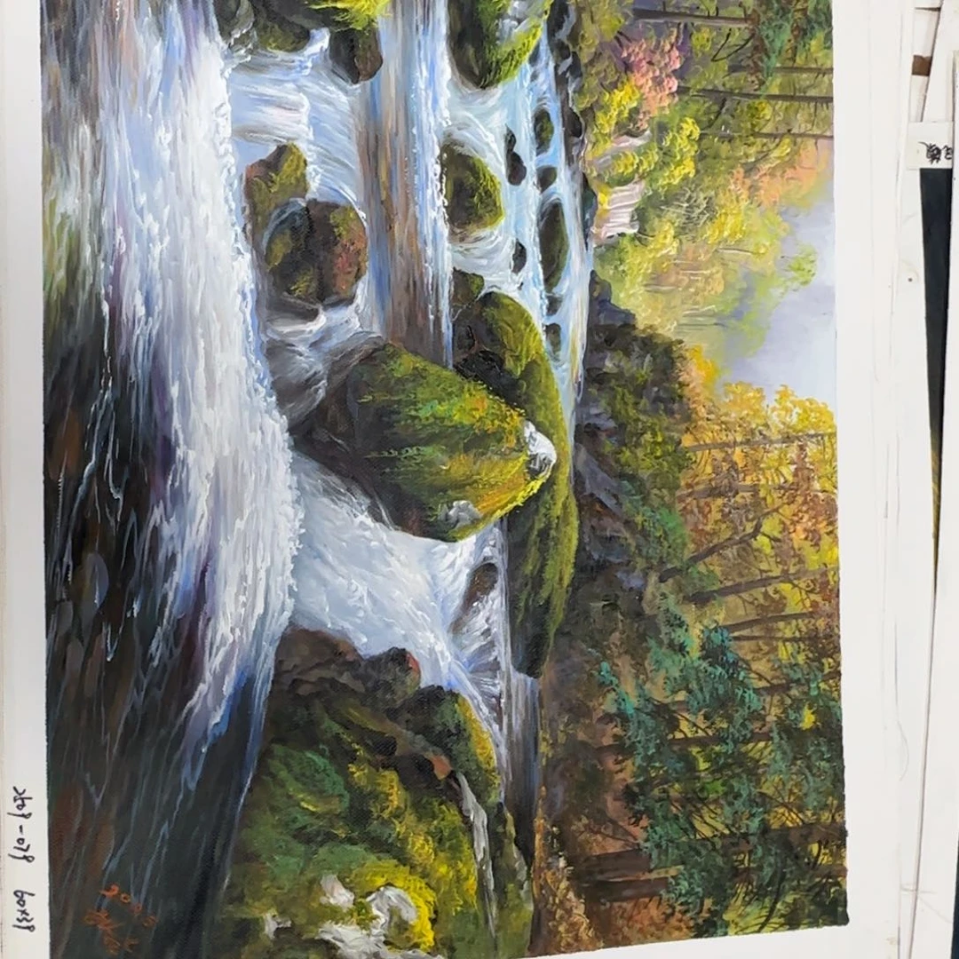 油画加油加油努力加油加油